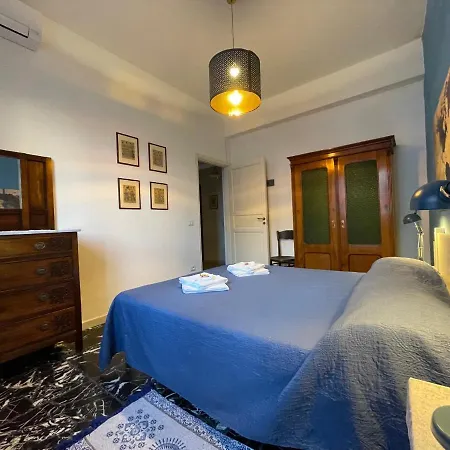 Apartment Back To The Past *
